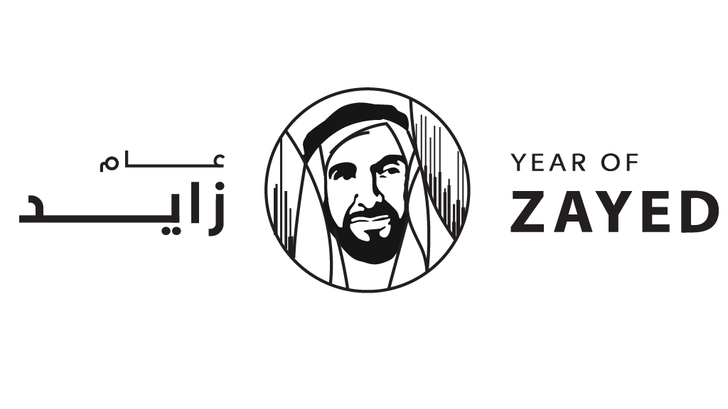 Read more about the article حفل اطلاق جائزة عام زايد 2018