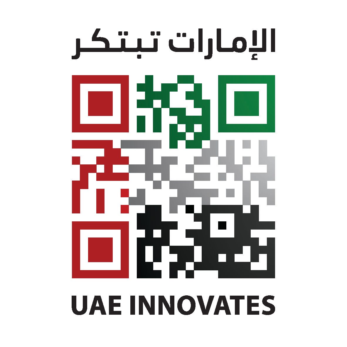 Read more about the article فعاليات أسبوع الابتكار