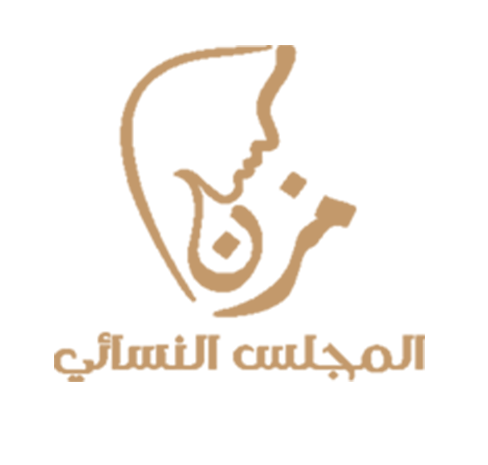 Read more about the article يوم المرأه العالمي
