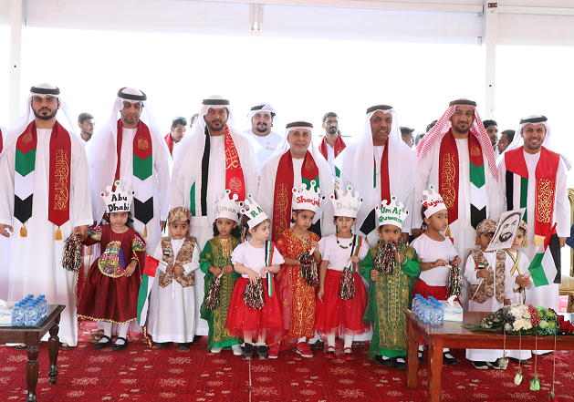 Read more about the article دائرة النيابة العامة تحتفل باليوم الوطني الـ 47
