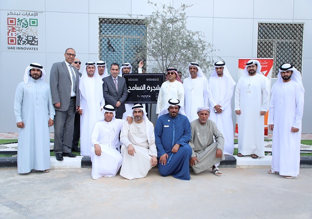Read more about the article دائرة النيابة تزرع شجرة التسامح