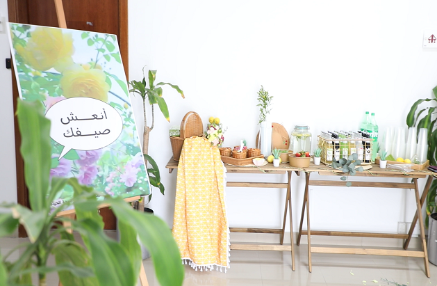 Read more about the article فعالية انعش صيفك
