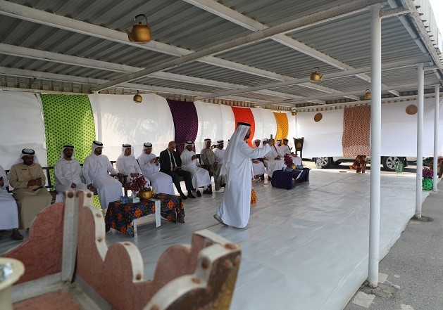 البم نام: فعالية النصف من شعبان 2024