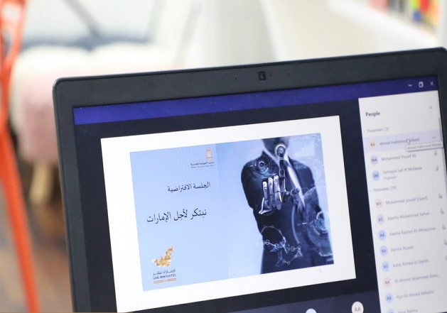 البم نام: فعاليات أسبوع الابتكار لعام 2021