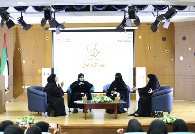 البم نام: يوم المرأة العالمي