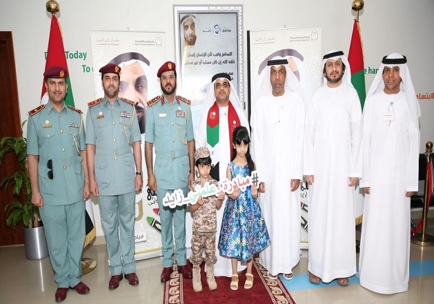 البم نام: دائرة النيابة العامة تدشن مبادرة علمني زايد