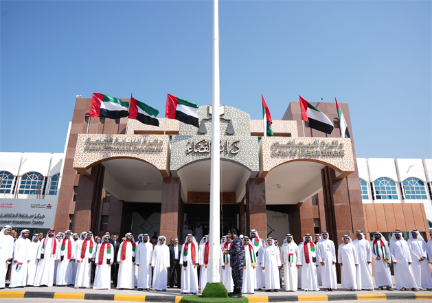Read more about the article احتفاء النيابة العامة بيوم العلم الاماراتي