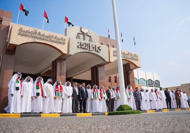 The Public Prosecution in Ras Al Khaimah celebrated UAE Flag Day