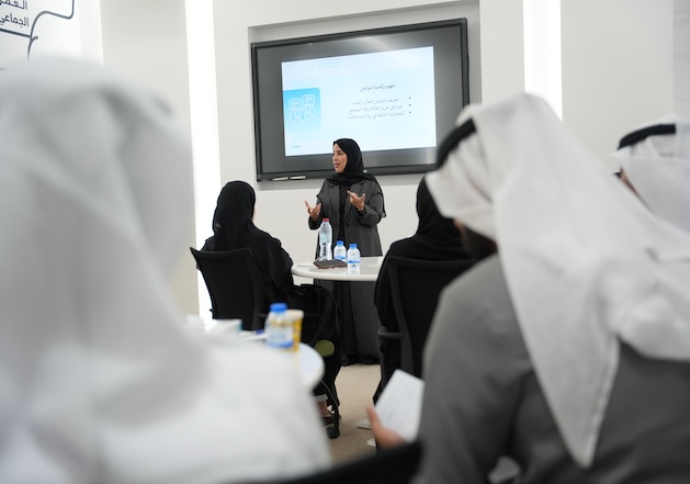 The Public Prosecution Office holds a training program in effective communication.